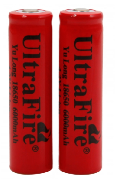 18650-rechargeable-lithium-battery-small